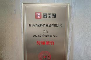 外线发力！鹈鹕全场三分42投22中 命中率高达52.4%